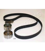 JAPAN PARTS - KDD205 - 